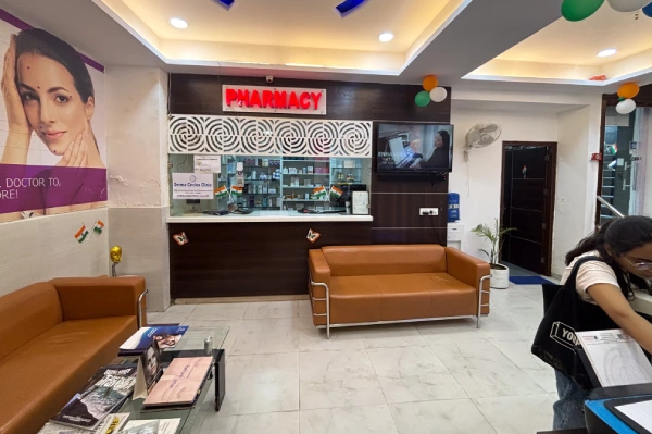 Pharmacy